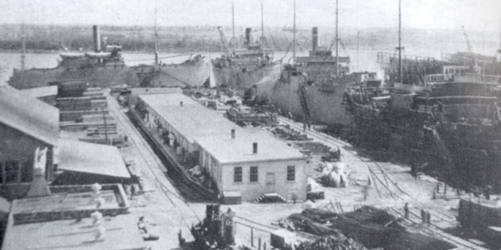 Ship Yard